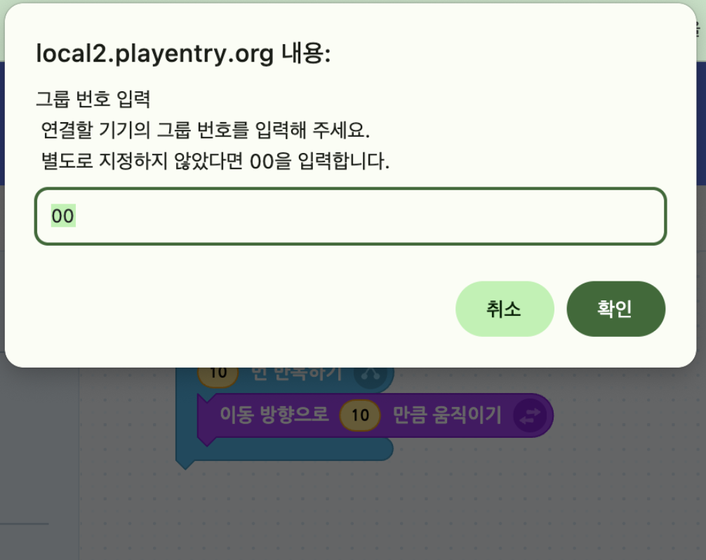 HwLite_customPrompt2